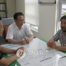 덕원양돈 연합뉴스