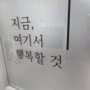 와이과학수학학원