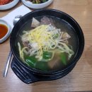 유탑경영컨설팅 이미지