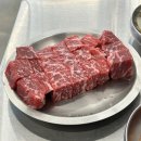 원천호수사거리 | 광교 호수공원 맛집 소갈비살이 맛있는 우대포 광교점