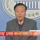 드림의전