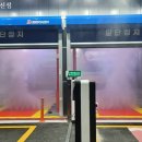 디케이워시자동세차봉선점 이미지