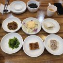 궁중아구해물찜