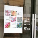 퍼블릭 에이치(H)