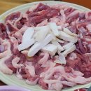 구워라생오리