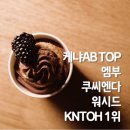 H K 농장 이미지