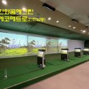 남동48 이미지