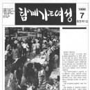 루희 - 구로구 | 루희