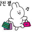땅지공인중개사사무소 이미지