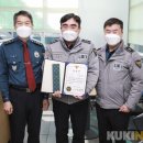 서부지구대 이미지