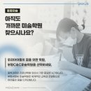 (유)하나씨앤씨