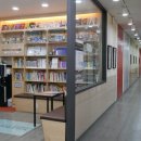 창의수학(초등1학년) 이미지