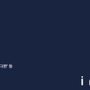 다윈커머스 이미지