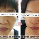 로덱스 - 영덕군 덕곡길 104 | 로덱스