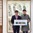 새한터건축사사무소