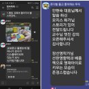 그림책 독서코칭지도 자격증과정 이미지