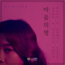 행복한정신과의원 이미지