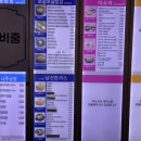 조애푸드 이미지