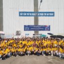 (재)경기중소기업종합지원센터 이미지