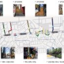 베트남퀴논거리 이미지