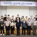 피엔제이