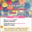 이아이이(EiE) 고려대학교 국제어학원 이미지