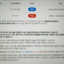 성태자원 이미지