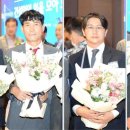 백현건기 이미지