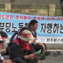 청도군청 앞 이미지