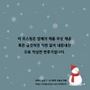 [서울/숙대] 숙대 3대 몽둥이, 리또리또 방문 후기!