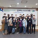 천북농협하나로마트 이미지