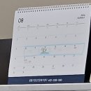 삼성공감정신건강의학과의원 | 상왕십리 삼성공감정신의학과 왕십리점 후기 -4- (저 평생 정신병자 해야한다고요???)