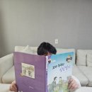 관용농장 이미지