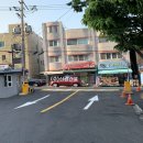 병방 아주아파트 이미지