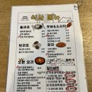 댕댕냥냥부천점 이미지