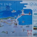 (주)내외공영 이미지