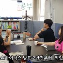 SK부동산컨설팅 이미지