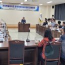 제주특별자치도 축산생명연구원 이미지