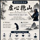 포산검도 Daum카페