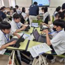 잠신중학교 이미지