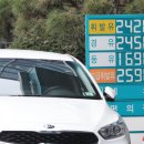 (주)화물정보연합 이미지
