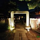 한국가구박물관 이미지