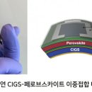 태양크린 이미지