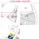 도래울의장대공원2호 이미지