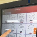 해운대 도서관 구내식당 이미지