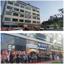 씨엔디헬스케어 이미지