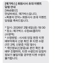 관보프라자 이미지