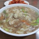 주걱수제비 이미지