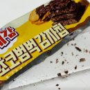 지에스(GS)25 분당율동공원점 네이버블로그