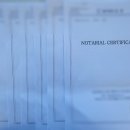 SL공인번역 행정사사무소 이미지